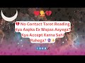Current feelings tarot card reading in HINDI #hinditarot #tarotreading #nocontactreading #crush