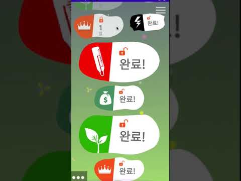 스크린샷 이미지