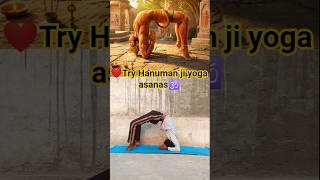 🔥 Try This Hanuman Yoga Pose 😱 #shorts #yoga #explore #hanuman #flexibility #viral #gym #jaishreeram