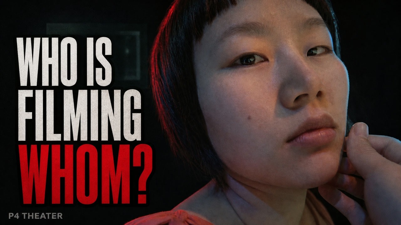 《人类投降派》公开放映版 YouTube 视频缩略图