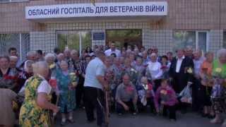Политика: Кличко спел под гитару военную песню для ветеранов Политика: Кличко спел под гитару военную песню для ветеранов