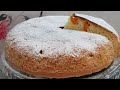 Дачный ПИРОГ на СКОВОРОДЕ с Абрикосами Просто и Вкусно к чаю