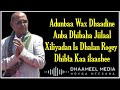 Xasan Aadan Samatar Igu Dheerdiaa Hees Qaraami Xul Ah With Lyrics 720P HD 