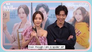 [EngSub] Park Minyoung and Kim Jaeuck interview | IQIYI Taiwan 3 Apr 19