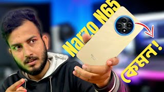 Realme Narzo N65 5G Unboxing And review