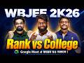 WBJEE 2026 Live: কত র্যাঙ্কে কোন কলেজ? 🤔 Rank vs College | Ask Your Queries Now!