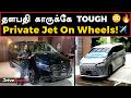 ₹1 Crore Luxury Van-ஆ இது?😳| Mercedes-Benz V-Class Tamil Walkaround🔥 | Ultra Luxury Family Beast!