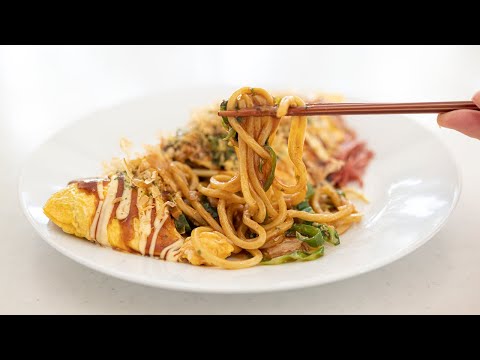 OMUSOBA |  Delicious Cousin of OMURICE | Upgraded version of Yakisoba | Perfect for Weekend lunch! | Kitchen Princess Bamboo