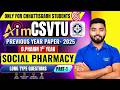 CSVTU D.Pharm 1st Year Social Pharmacy | Previous Year Paper - 2025 | Long Type Question Part - I