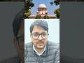 #arawali #savearawali #aravalihills #rajasthan #jaipur ##supremecourt #bjp #shorts #viral