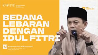 Ustadz Ucu Najmudin M.Pd | Bedana Nu Lebaran Dengan Idul Fitri