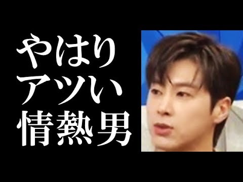 ユンホ芸能界を代表する“アツい情熱男”としてアピール