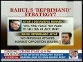 'People, Rahul, will teach Congress