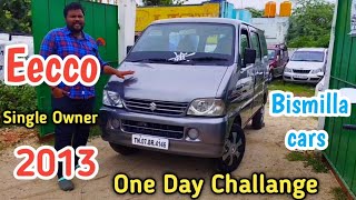 Single Owner Eecco for sale | தமிழ் 24/7