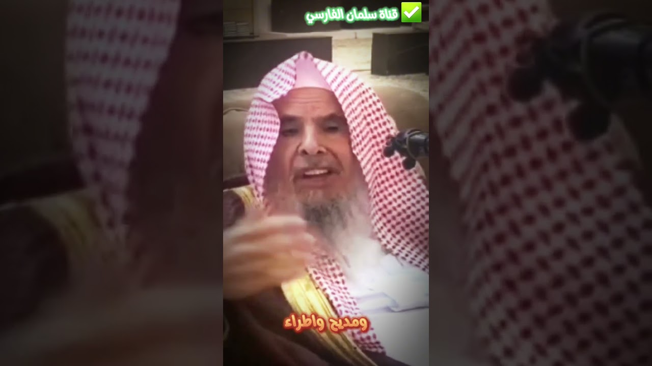 إعتنوا بعقيدتكم ، تراكم اليوم على خطر والزمن زمن فتنة | موعظة ونصيحة مؤثرة للشيخ عبدالله القصير