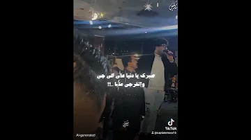 صبرك يا دنيا عليا في الايام اللي جايه Video Soooooo Funnyvideo اسماعيل الليثي اكسبلور ترند 