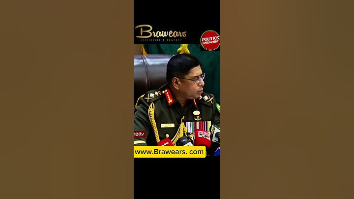 মায়ানমারের সাথে আমাদের রোহিঙ্গা ইস্যু ছাড়া there is no issue। @politicsparliament #ytshorts