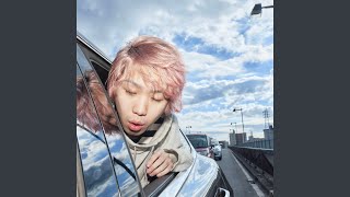 want be you screenshot 5