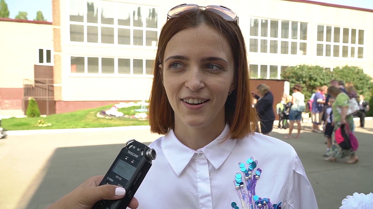 БАЛАКОВО ДЕНЬ ЗНАНИЙ ШКОЛА РОСАТОМ - YouTube