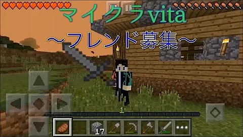 تحميل マイクラ Ps Vita フレンド 募集 Mp4 Mp3 تحميل マイクラ Ps Vita フレンド 募集 Mp4 Mp3