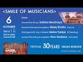 Festival 30 years organ seasons /SMILE OF MUSICIANS / 6.11.20