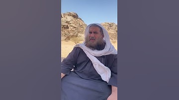 دحيم الحماد 1443ه آية من سورة طه