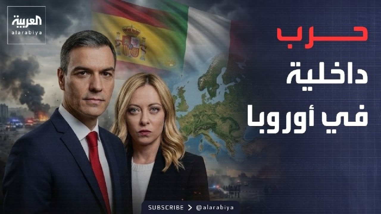 ������� | ���� �������� ����� ��� -��� ������- �� ������
 - نشر قبل 25 دقيقة