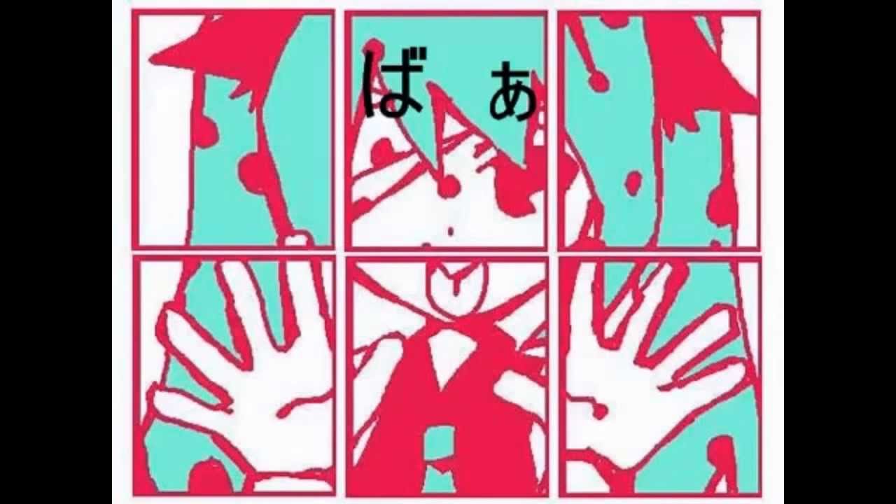 [Vocaloid] Tsumi to Batsu/Crime and Punishment [MIRIAM] +MIDI YouTube