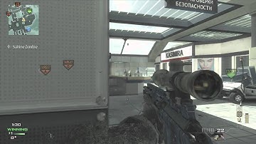 Mw3 Search and Destroy Sniping Gameplay 15-1