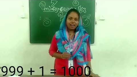 Std 5 Mathematics Unit 1 Class 02 White Board VI