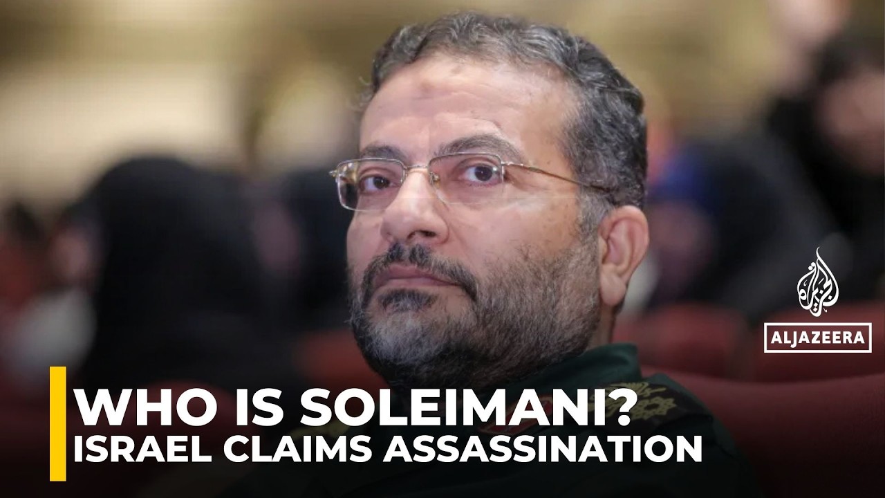 من هو قائد قوات الباسيج في الحرس الثوري الإيراني غلام رضا سليماني؟