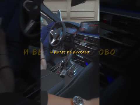Плачь но не звони❤️‍🩹 #macan #egorkreed #hammalinavai #jahkhalib #новинкимузыки #русскаямузыка