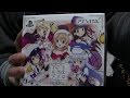 PSVITAご注文はうさぎですか？？（限定版）開封してみた！
