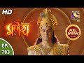 Vighnaharta Ganesh - Ep 783 - Full Episode - 8th December, 2020