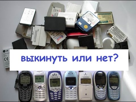 Чем заменить родную батарейку -АКБ- на примере старенького Nokia