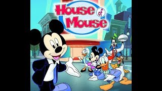 ميكى ماوس فى( بيت الفار & house of mouse ) الحلقة التاسعة