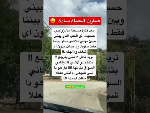 جاوبوني ستوريات اكسبلور اقنباسات لايك ذواقه معلومات ايقنت تيك توك