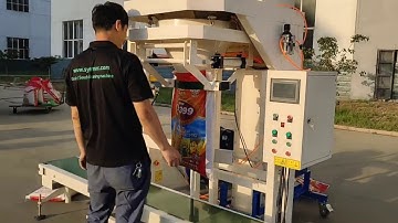 DCS-50B bagging scale system sesame packaging video