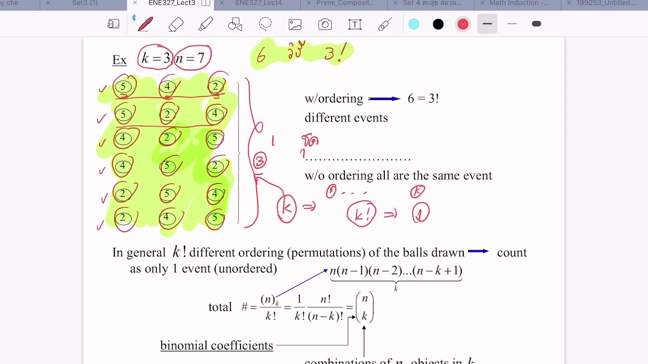 Probability Theory for Engineers: Lecture 3