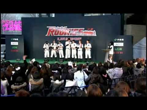 ROOKIES 卒業 」 小出恵介（御子柴徹役）卒業コメント