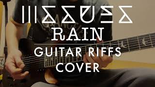 Issues - Rain | Guitar Riffs cover