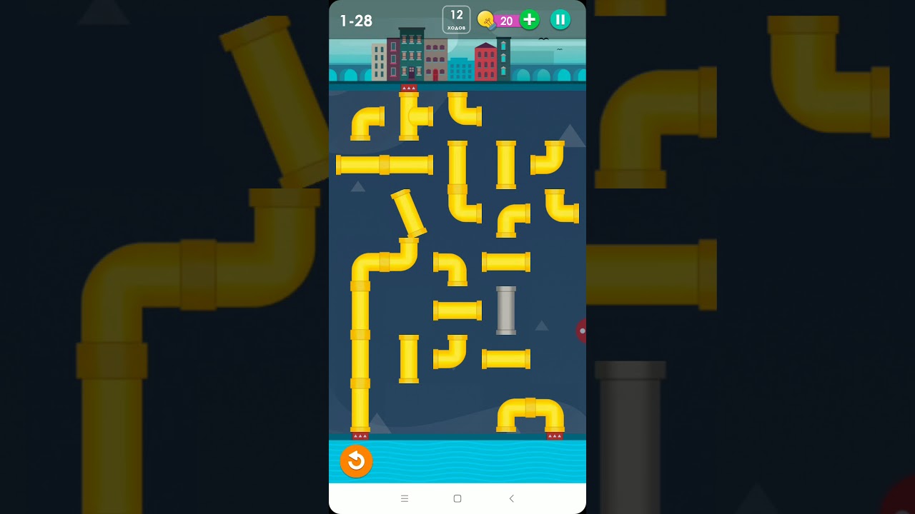 Игра трубопровод. Игра умные головоломки трубы. Умная головоломка трубы. Игра умные головоломки ответы. Умные головоломки трубы.