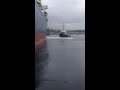 Tug boat crash