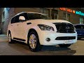 Кому достанется Инфинити QX56?