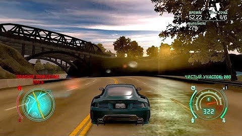 Need for speed: UNDERCOVER #walkthrough #sprint #astonmartin DB9 #tuning