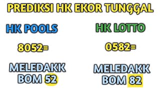 PREDIKSI HK LOTTO DAN HK POOLS MALAM INI 19 JuLi 2025