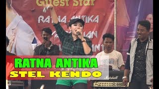 Ratna Antika - Stel Kendo - Om Sera LIVE Desa Pasir Kebumen 2 Januari 2018