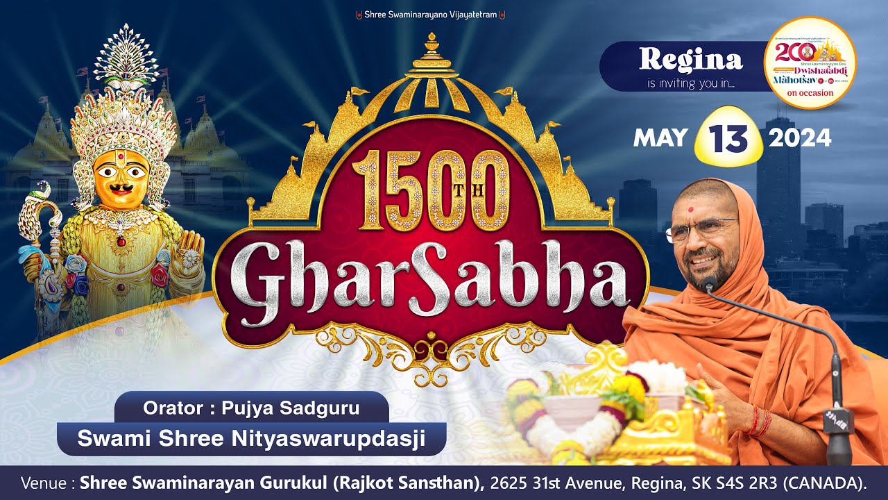 GharSabha (ઘરસભા) - 1500 @ Regina [Canada] | 13/05/2024 | Swami Shree Nityaswarupdasji