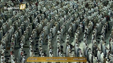 فجر الاثنين 7 شعبان 1439هـ للشيخ عبدالله الجهني سورة الصف