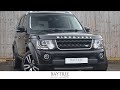 2016/16 Land Rover Discovery 4 3.0 SD V6 Landmark - Walkaround